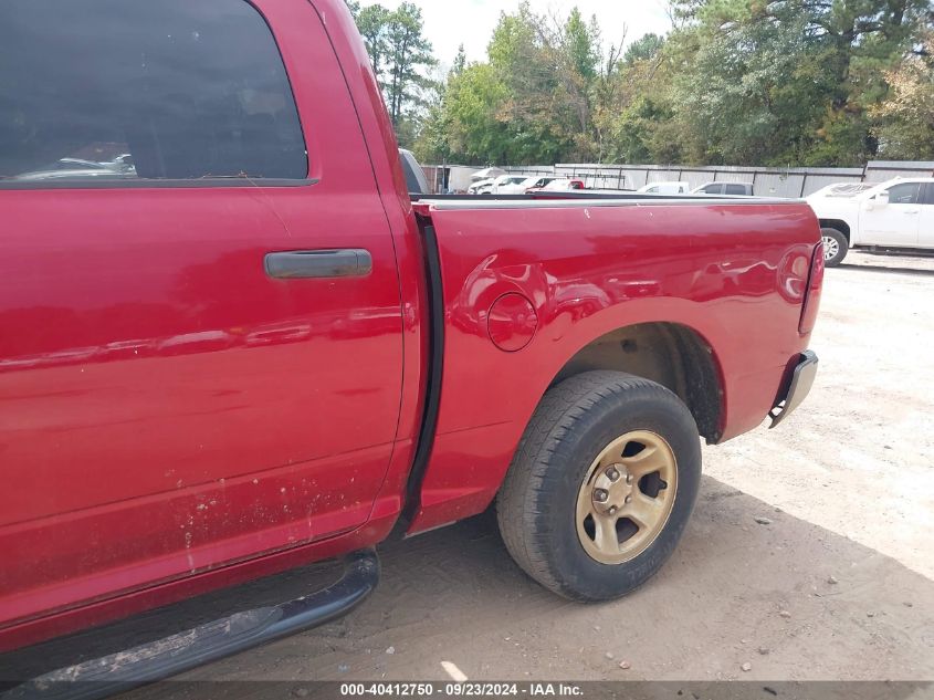 1D3HB13P09S793093 2009 Dodge Ram 1500 St