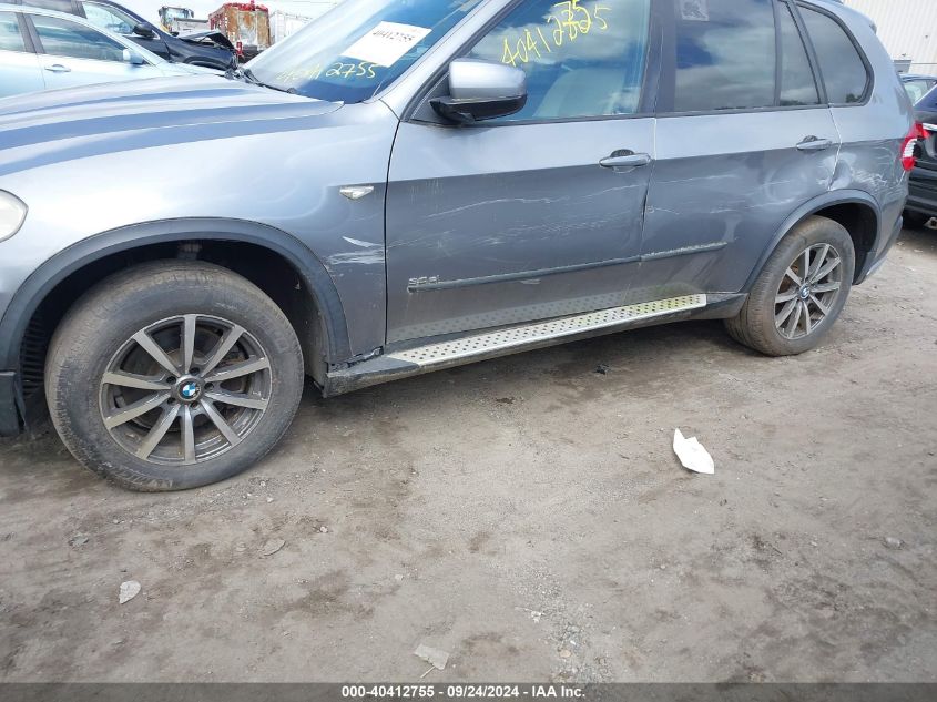 4USFE83507LY63885 2007 BMW X5 4.8I