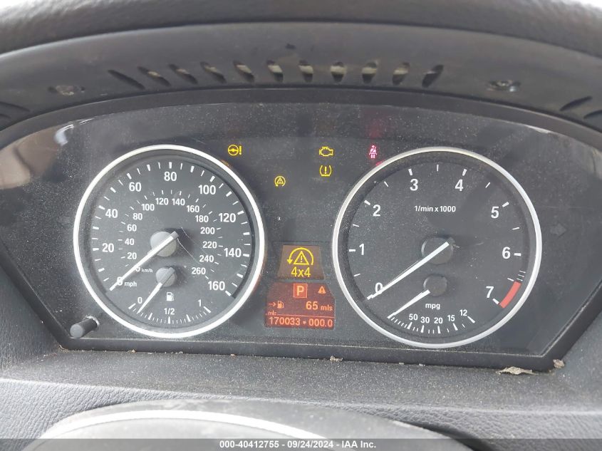 4USFE83507LY63885 2007 BMW X5 4.8I