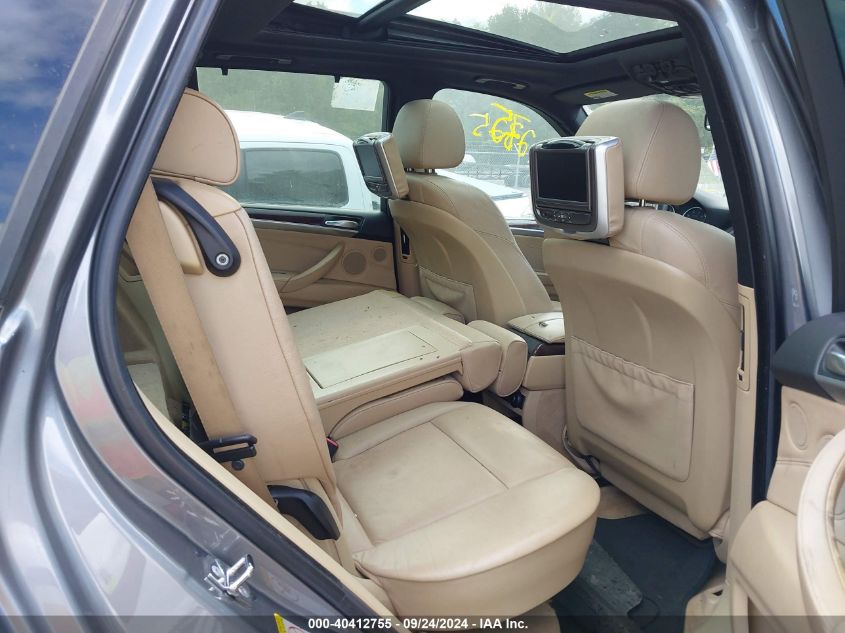4USFE83507LY63885 2007 BMW X5 4.8I