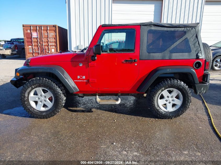 2009 Jeep Wrangler X VIN: 1J4FA24159L712208 Lot: 40412808