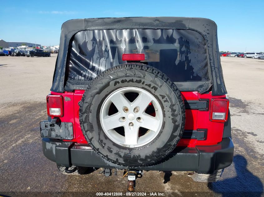 2009 Jeep Wrangler X VIN: 1J4FA24159L712208 Lot: 40412808