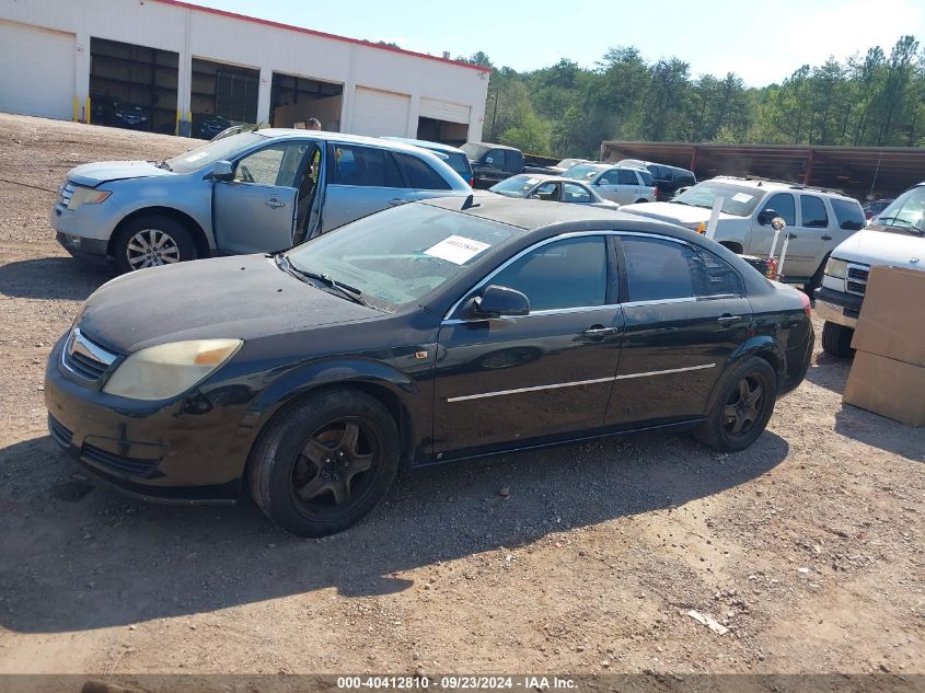 2008 Saturn Aura Xe VIN: 1G8ZS57B48F239446 Lot: 40412810