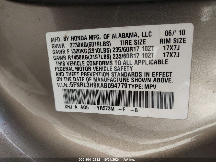 2010 Honda Odyssey Touring VIN: 5FNRL3H9XAB094779 Lot: 40412812