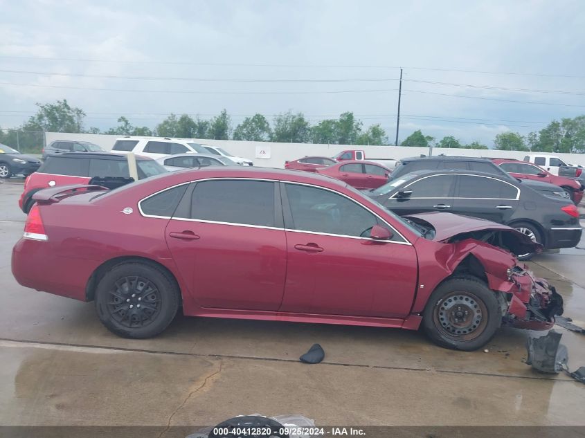 2008 Chevrolet Impala Lt VIN: 2G1WV58K381339584 Lot: 40412820