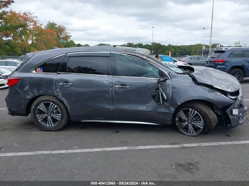 5FRYD4H35HB026005 2017 Acura Mdx