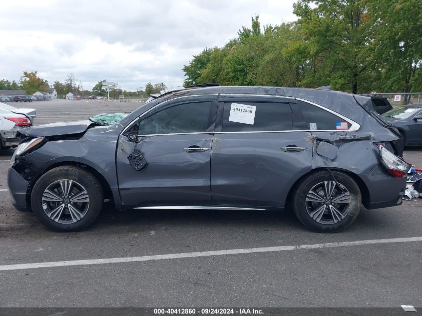 2017 Acura Mdx VIN: 5FRYD4H35HB026005 Lot: 40412860