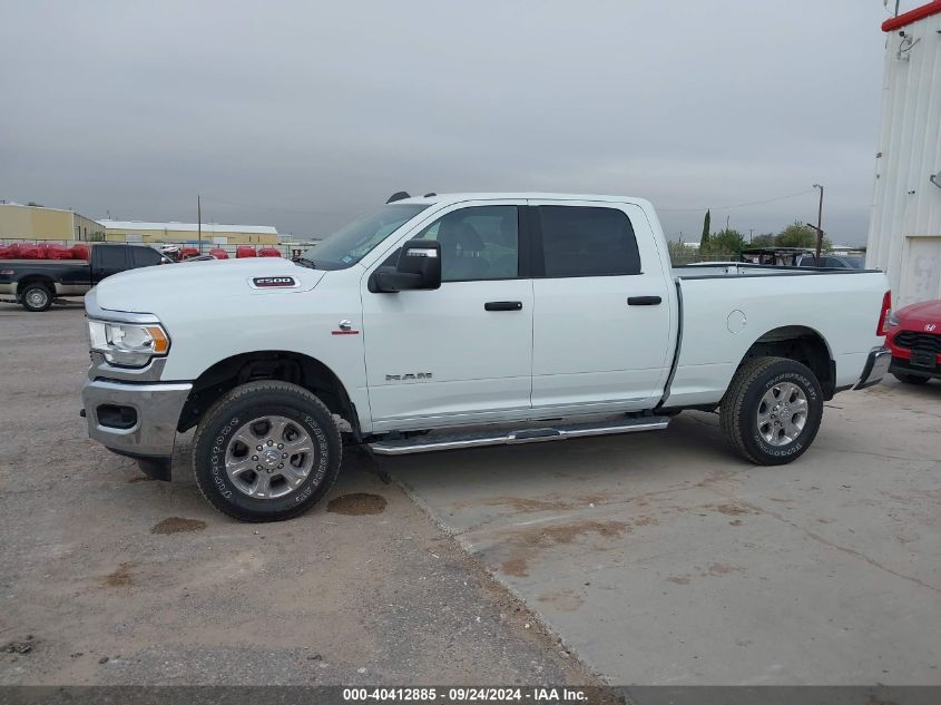 2024 Ram 2500 Big Horn VIN: 3C6UR5DL3RG286287 Lot: 40412885