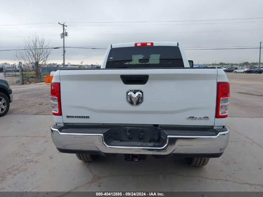 2024 Ram 2500 Big Horn VIN: 3C6UR5DL3RG286287 Lot: 40412885