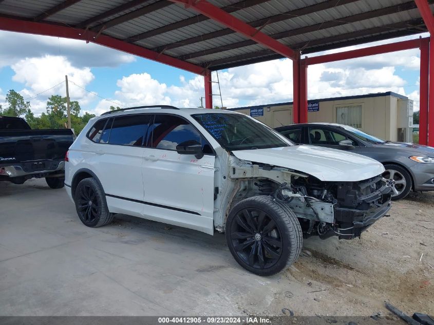 2020 Volkswagen Tiguan 2.0T Se/2.0T Se R-Line Black/2.0T Sel VIN: 3VV3B7AX3LM167810 Lot: 40412905