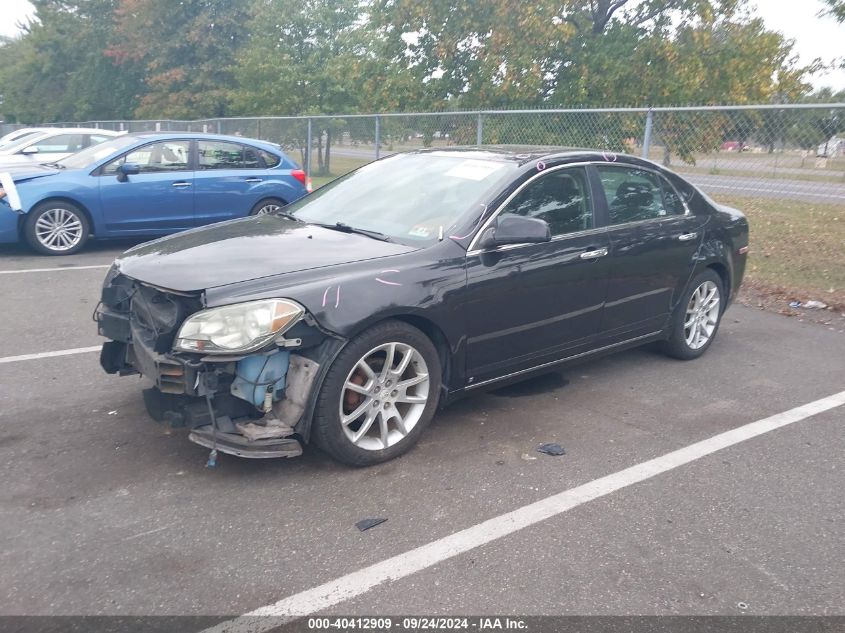 2010 Chevrolet Malibu Ltz VIN: 1G1ZE5E75AF102560 Lot: 40412909