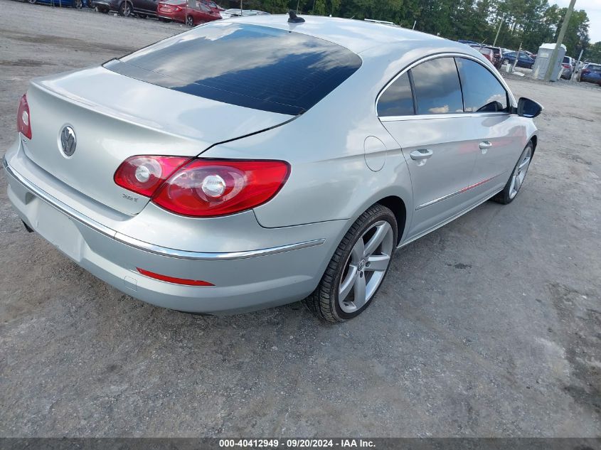 2011 Volkswagen Cc Lux VIN: WVWHP7AN6BE707191 Lot: 40412949