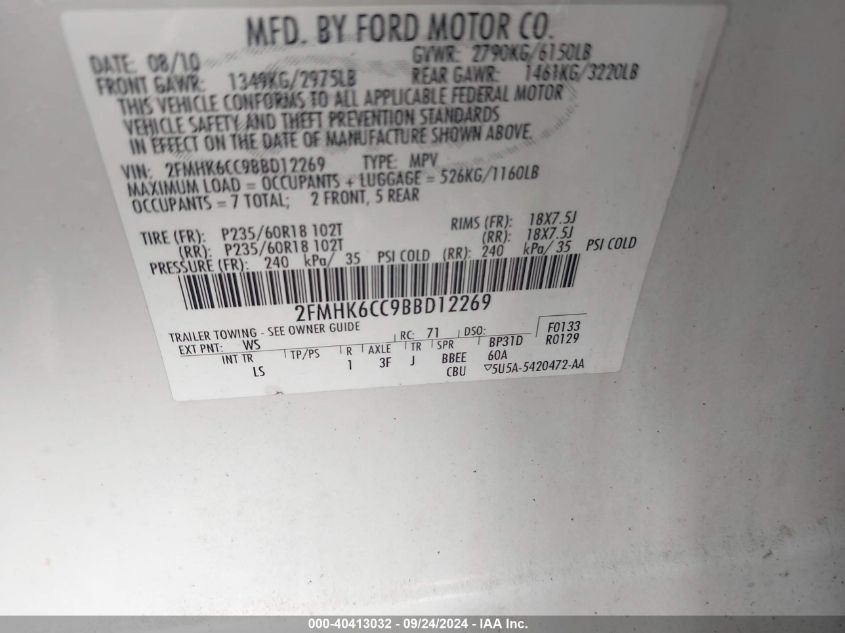 2FMHK6CC9BBD12269 2011 Ford Flex Sel