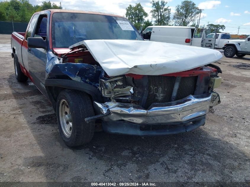 1B7GL23Y8NS514547 1992 Dodge Dakota