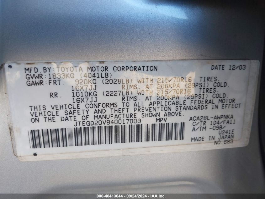 JTEGD20V840017009 2004 Toyota Rav4