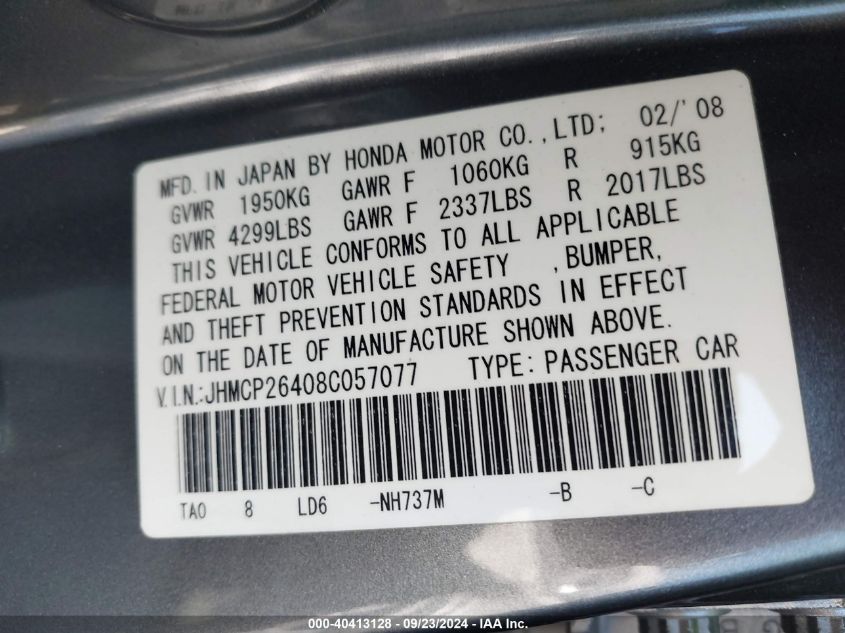 JHMCP26408C057077 2008 Honda Accord 2.4 Lx-P