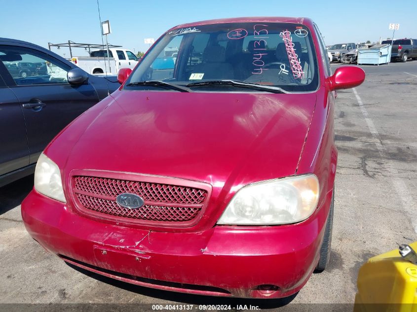 KNDUP131846521719 2004 Kia Sedona Ex/Lx