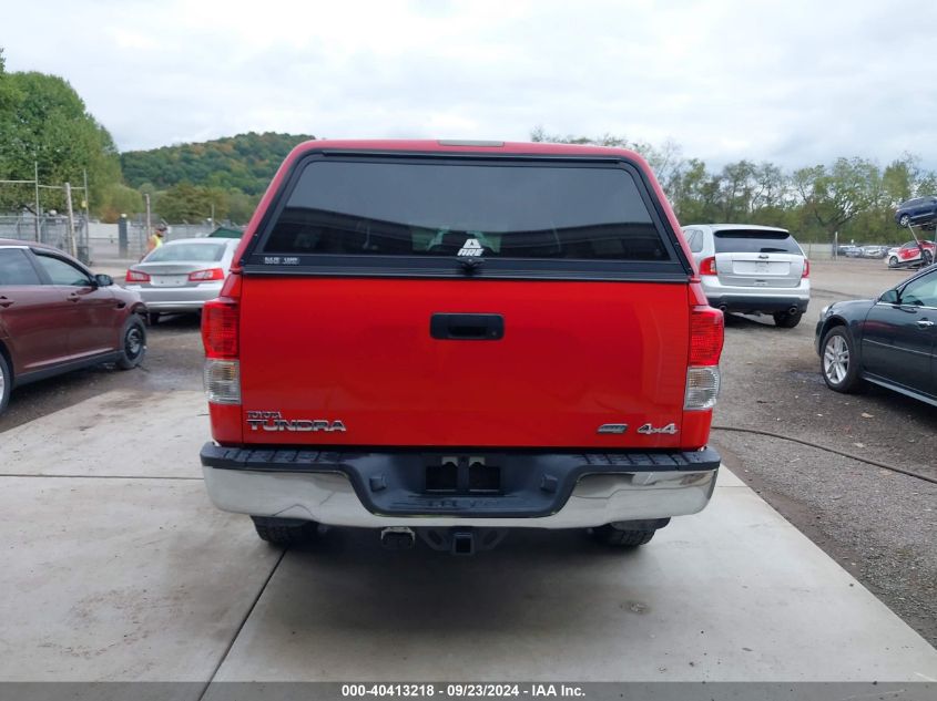 2010 Toyota Tundra Grade 5.7L V8 VIN: 5TFUW5F14AX155138 Lot: 40413218