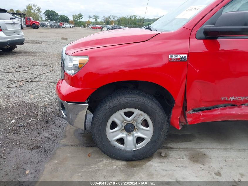 2010 Toyota Tundra Grade 5.7L V8 VIN: 5TFUW5F14AX155138 Lot: 40413218