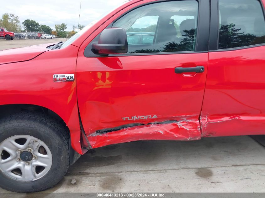 2010 Toyota Tundra Grade 5.7L V8 VIN: 5TFUW5F14AX155138 Lot: 40413218