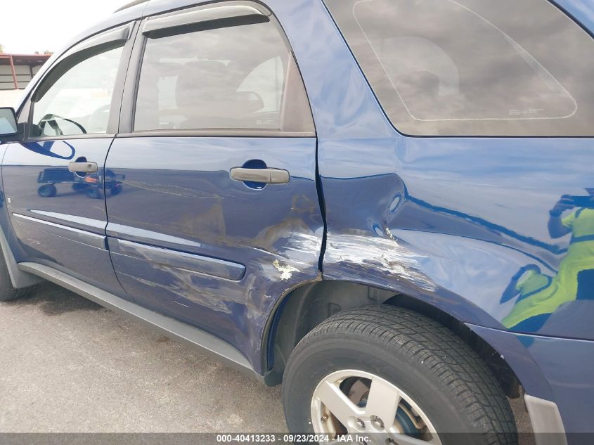 2CNDL23F686321656 2008 Chevrolet Equinox Ls