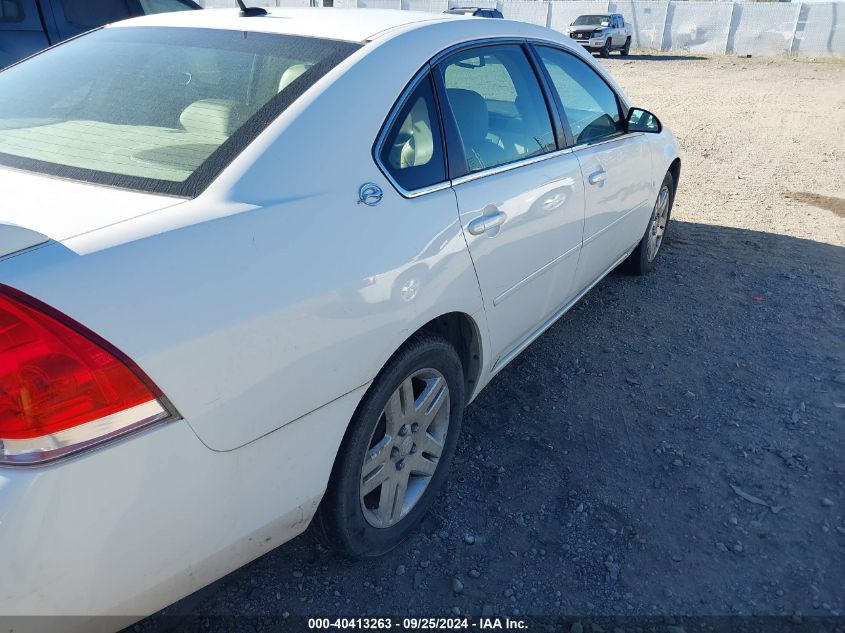 2006 Chevrolet Impala Ltz VIN: 2G1WU581669153434 Lot: 40413263