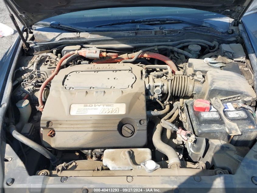 JHMCN364X5C004202 2005 Honda Accord Hybrid Ima