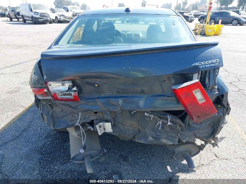 JHMCN364X5C004202 2005 Honda Accord Hybrid Ima