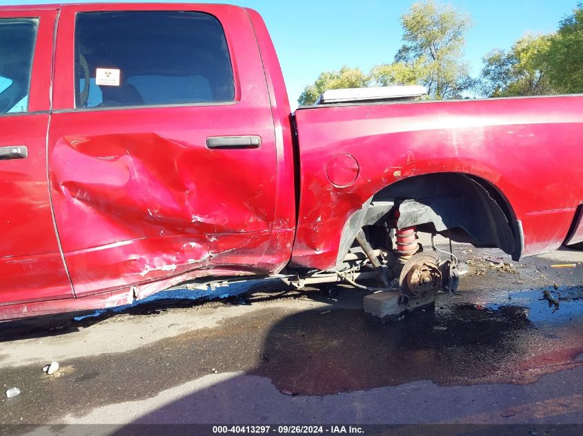 2012 Ram 1500 St VIN: 1C6RD7KT1CS184473 Lot: 40413297