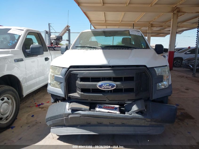 2015 Ford F-150 Xl VIN: 1FTMF1C80FFA60275 Lot: 40413356