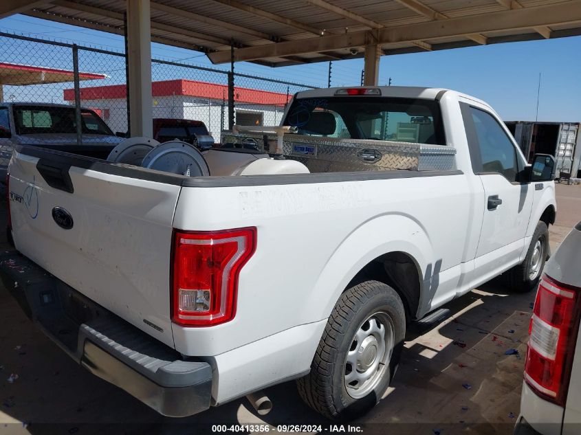 2015 Ford F-150 Xl VIN: 1FTMF1C80FFA60275 Lot: 40413356