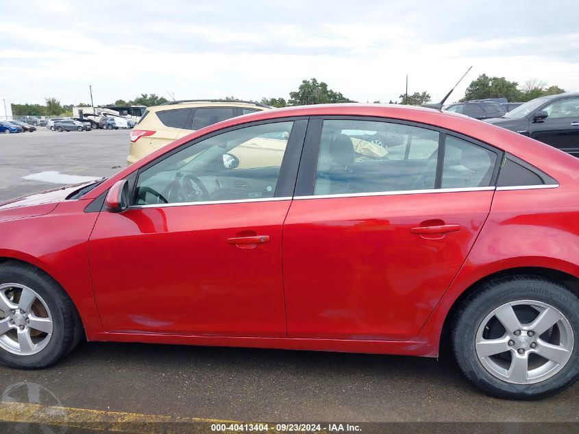 1G1PF5SC9C7144765 2012 Chevrolet Cruze 1Lt