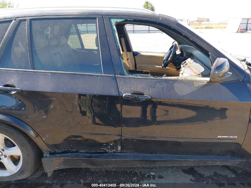 5UXFE83529L309609 2009 BMW X5 xDrive48I