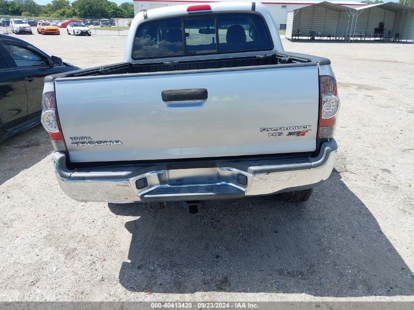 2013 Toyota Tacoma Prerunner V6 VIN: 3TMJU4GN5DM153929 Lot: 40413420