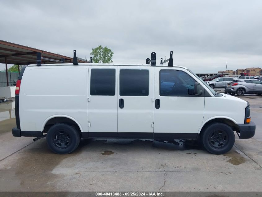 2004 Chevrolet Express VIN: 1GCFG15X941246045 Lot: 40413483