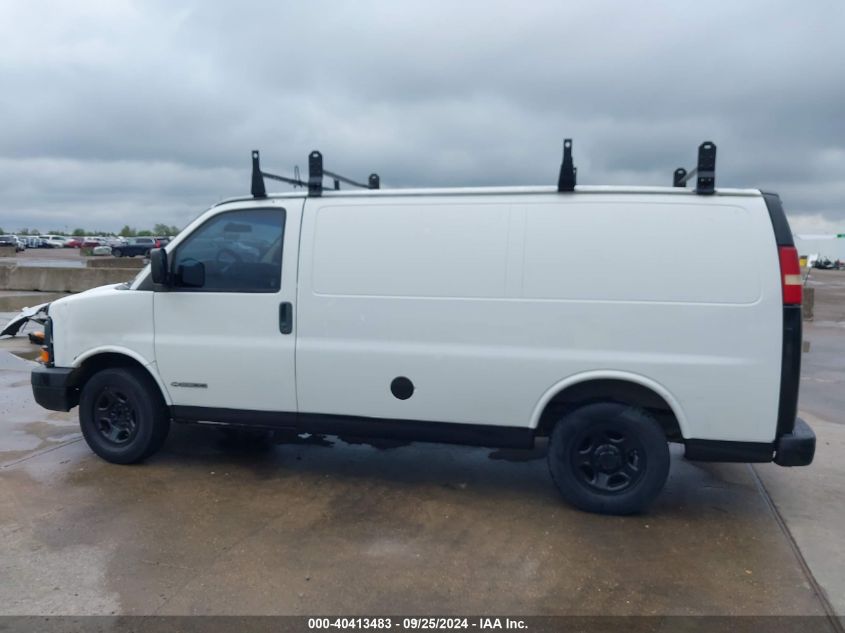 2004 Chevrolet Express VIN: 1GCFG15X941246045 Lot: 40413483