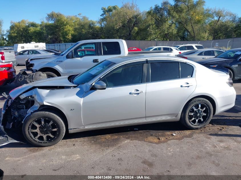 2015 Infiniti Q40 VIN: JN1CV6AR1FM524082 Lot: 40413498