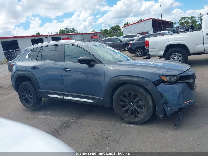 2023 Mazda Cx-50 2.5 S Preferred Plus VIN: 7MMVABCM8PN124768 Lot: 40413499