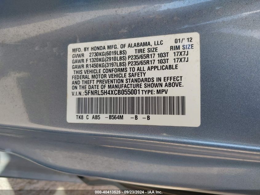 2012 Honda Odyssey Ex VIN: 5FNRL5H4XCB055001 Lot: 40413525