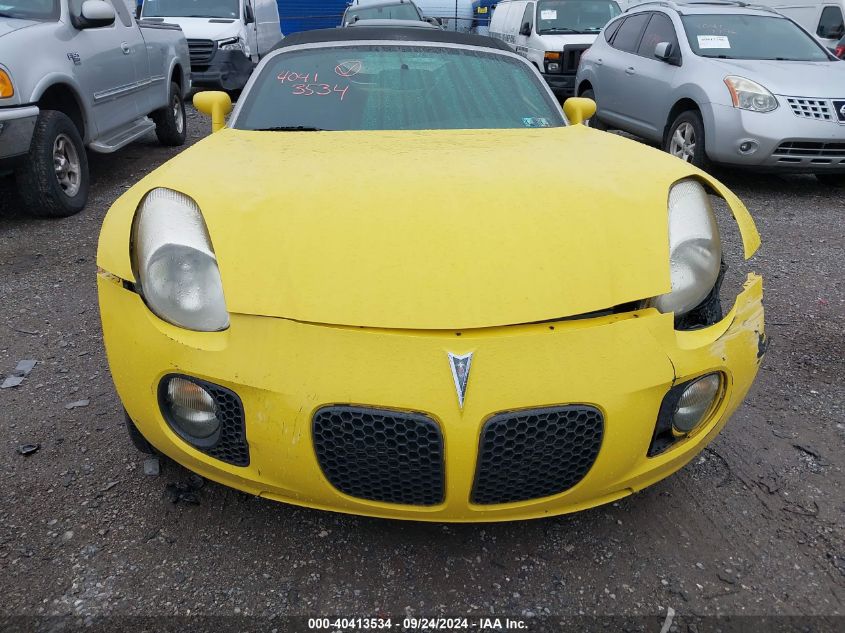 2008 Pontiac Solstice Gxp VIN: 1G2MG35X78Y116561 Lot: 40413534