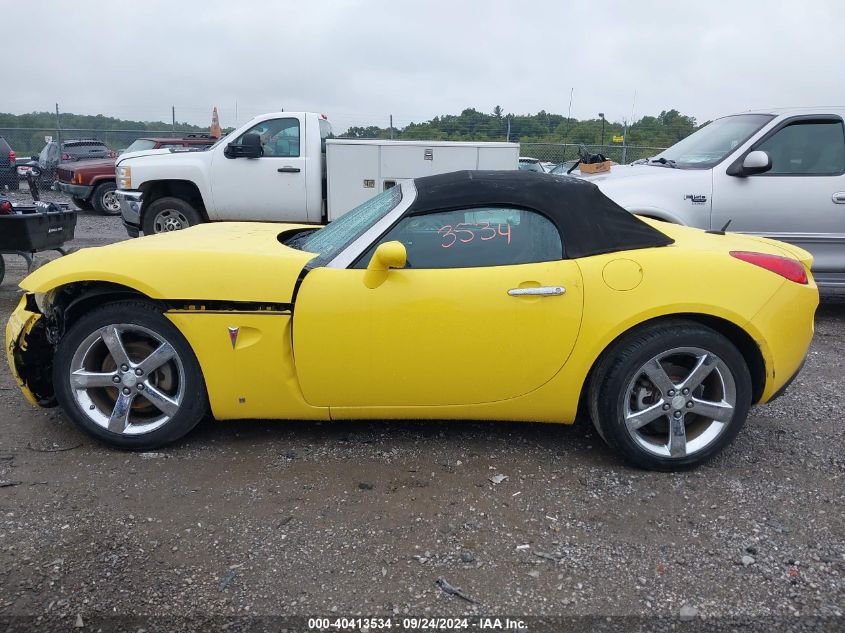 2008 Pontiac Solstice Gxp VIN: 1G2MG35X78Y116561 Lot: 40413534