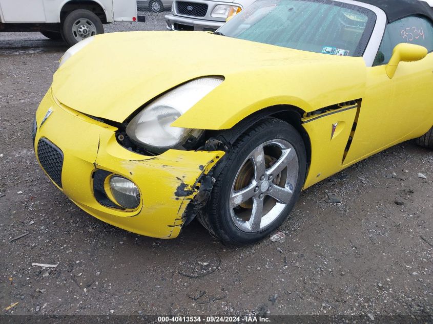 2008 Pontiac Solstice Gxp VIN: 1G2MG35X78Y116561 Lot: 40413534