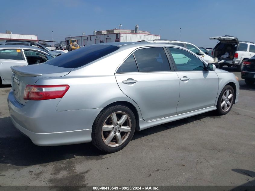 2007 Toyota Camry Le/Xle/Se VIN: 4T1BK46K77U555366 Lot: 40413549