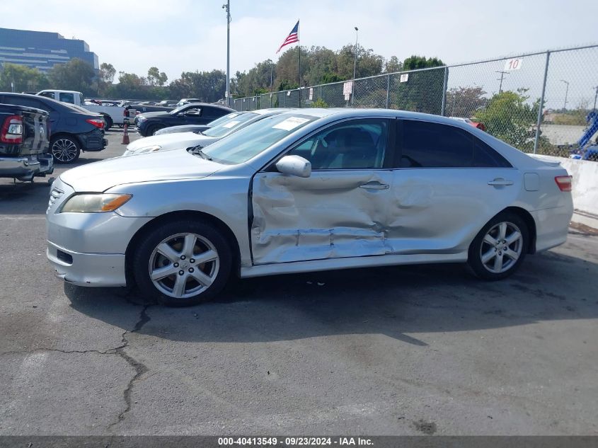 2007 Toyota Camry Le/Xle/Se VIN: 4T1BK46K77U555366 Lot: 40413549