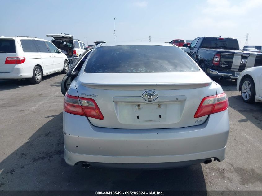 2007 Toyota Camry Le/Xle/Se VIN: 4T1BK46K77U555366 Lot: 40413549