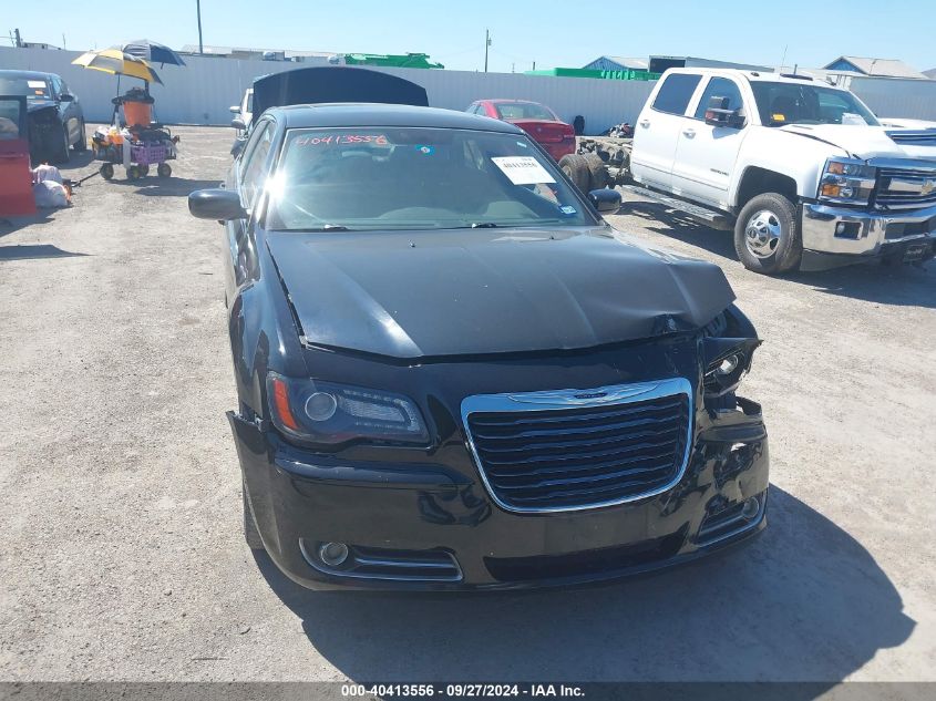 2C3CCABG8CH173158 2012 Chrysler 300 S V6