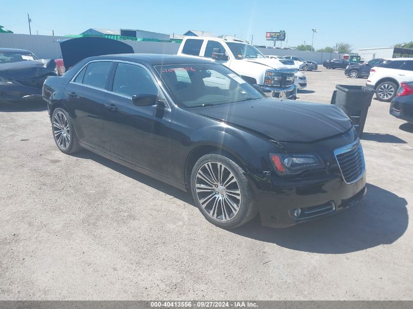 2C3CCABG8CH173158 2012 Chrysler 300 S V6