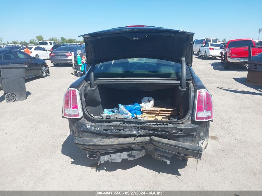 2C3CCABG8CH173158 2012 Chrysler 300 S V6