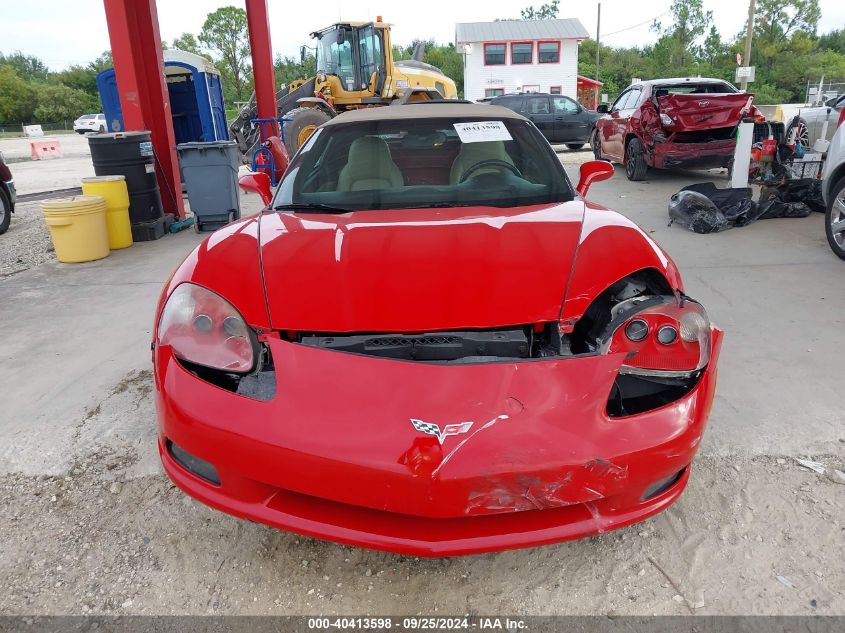 1G1YY36U075101715 2007 Chevrolet Corvette