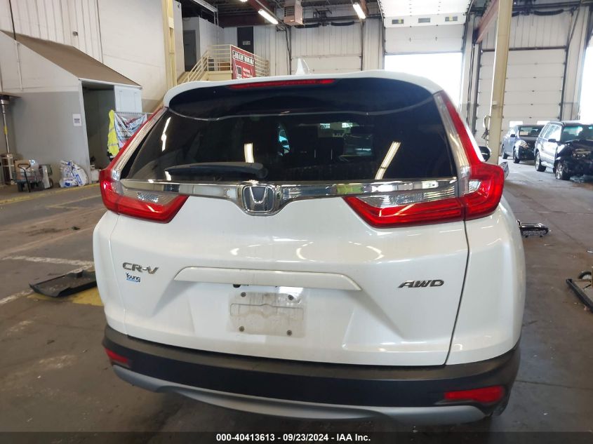 2018 HONDA CR-V EX - 2HKRW2H58JH617605